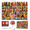 Puzzle Craft Beers Educa 500 dílků a Fix lepidlo - Image 3